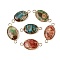 Brass Pave Natural Imperial Jasper Connector Charms, Dyed, Oval, Light Gold, 27x13.5~14x4.5mm, Hole: 3mm