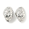 Textured Brass Beads, Cadmium Free & Nickel Free & Lead Free, Nuggets, Platinum, 9x6x5mm, Hole: 1.3mm