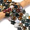 Natural Ocean Jasper/Ocean Agate Beads Strands, 5-petal Flower, 14~15x14~15x6~7mm, Hole: 1.2mm, about 27pcs/strand, 16.14''(41~44.5cm)