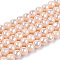 Electroplate Opaque Glass Beads Strands, AB Color Plated, Round, PeachPuff, 4~4.5mm, Hole: 0.8mm, about 97~99pcs/strand, 14.76 inch~14.96 inch(37.5~38cm)
