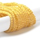 Кошачие глаза CE-F022-4mm-03-2