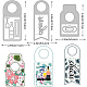 3 шт. DIY-WH0309-591-2