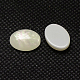 Кабошоны из смолы CRES-J038-10x14mm-01-2