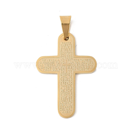 Подвески из нержавеющей стали 304 STAS-U040-09G-1