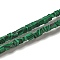 Synthesize Malachite Beads Strands, Cube, 2~2.5x2.5~3.5x2.5~3mm, Hole: 0.4mm, about 157~165pcs/strand, 14.96~15.75''(38~40cm)