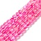 Synthetic Moonstone Beads Strands, Frosted, Round, Deep Pink, 10mm, Hole: 1mm, about 38~40pcs/strand, 14.96''~15.16''(38~38.5cm)