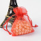 Organza Gift Bags with Drawstring, Wedding Party Christmas Favor Gift Bags, Organza Pouches for Potpourri, Red, 9x7cm