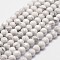 Natural Howlite Beads Strands, Faceted, Round, 4mm, Hole: 1mm, about 96pcs/strand, 14.9 inch~15.1 inch