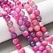 Natural Agate Beads Strands, Dyed & Heated, Round, Deep Pink, 10~10.5mm, Hole: 0.7mm, about 38pcs/strand, 14.76''(37.5cm)