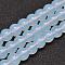 Round Opalite Beads Strands, 4mm, Hole: 1mm, about 80pcs/strand, 13 inch