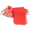 100Pcs Rectangle Organza DIY Craft Drawstring Bags, for Valentine Birthday Wedding Party Candy Wrapping, Red, 9x7cm