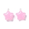 Acrylic Pendants, with Silver Tone Alloy Loops, Star Charms, Pearl Pink, 25.5~26x23x12.5mm, Hole: 1.8mm