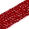 Glass Beads Strands, Faceted, Rondelle, Red, 2.9~3.3x2mm, Hole: 0.8mm, about 144~150pcs/strand, 35~37cm