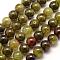 Natural Green Garnet Beads Strands, Andradite Beads, Round, 8mm, Hole: 1mm, about 48pcs/strand, 15.3 inch(39cm)
