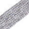 Natural Labradorite Beads Strands, Faceted, Round, 2mm, Hole: 0.4mm, about 182~183pcs/strand, 15.55 inch(39.5cm)