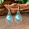 Bohemian Style Alloy Acrylic Dangle Earrings, Antique Silver, Teardrop, 70x20mm