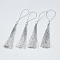 Nylon Tassel Big Pendant Decorations, Silver, 135~145mm, Tassel: 78~85x5mm