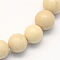Natural Fossil Round Beads Strands, 6.5mm, Hole: 1mm, about 63pcs/strand, 15 inch