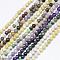 Natural Assorted Stone Round Bead Strands, 5~6mm, Hole: 1mm, about 67pcs/strand, 15.55 inch