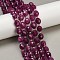 Natural Malaysia Jade Beads Strands, Rice-shaped, Dyed, Faceted, with Seed Beads, Old Rose, 9~10x8~8.5mm, Hole: 1.2mm, about 31~32pcs/strand, 14.57''(37cm)~14.96''(38cm)