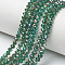 Electroplate Glass Beads Strands, Half Plated, Rainbow Plated, Faceted, Rondelle, Teal, 4x3mm, Hole: 0.4mm, about 123~127pcs/strand, 16.5~16.9 inch(42~43cm)