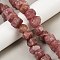 Natural Strawberry Quartz Beads Strands, Faceted, Nuggets, 12~13x16~19x12~14mm, Hole: 0.9mm, about 29~31pcs/strand, 14.37~15.28''(36.5~38.8cm)