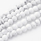 Естественно Howlite шарик нити G-G735-66-6mm-2