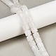 Бусины из натурального белого нефрита G-G275-D17-10x10mm-1