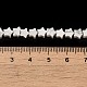 Синтетических Говлит бисер нитей G-G085-B33-01-4