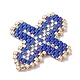 Бисер Миюки делика PALLOY-MZ00180-4