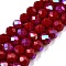 Electroplate Opaque Solid Color Glass Beads Strands, Half Rainbow Plated, Faceted, Rondelle, FireBrick, 8x6mm, Hole: 1mm, about 64~65pcs/strand, 40~41cm