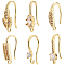 Beebeecraft 1 Box 24Pcs Ear Wires 18K Gold Plated Brass Cubic Zirconia 6 Style Earring Hooks with Loop Dangle Fish Hook for Earrings Jewelry Making