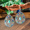Bohemian Style Alloy Acrylic Dangle Earrings, Antique Silver, Teardrop, 58x29mm