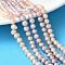 Natural Cultured Freshwater Pearl Beads Strands, Grade 2A, Potato, Mixed Color, 5~6mm, Hole: 0.8mm, about 57~58pcs/strand, 13.50~13.70 inch(34.3~34.8cm)