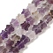 Natural Amethyst Beads Strands, Star, 6x5.5x2mm, Hole: 0.8mm, about 75pcs/strand, 14.57 inch(37cm)