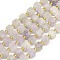 Natural Mauve Jade Beads Strands, Faceted, Cube, 6.5~7.5x6.5~7.5x6.5~7.5mm, Hole: 1.2mm, about 43~44pcs/strand, 15.35''~15.55''(39~39.5cm)