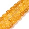 Natural Yellow Agate Beads Strands, Dyed & Heated, Faceted, Oval, Gold, 12x7.5~8mm, Hole: 1.2mm, about 32pcs/strand, 14.96''(38cm)