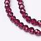 Natural Garnet Beads Strands, Faceted, Round, 3mm, Hole: 0.5mm, about 134pcs/strand, 15.5 inch