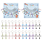 NBEADS 24 Pcs Cross Stitch Markers, Alloy Crochet Stitch Marker Charms 304 Stainless Steel Clasp Locking Stitch Marker for Knitting Weaving Sewing Jewelry Making