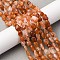 Natural Red Rabbit Fur Rutilated Quartz Beads Strands, Nuggets, Tumbled Stone, 6.5~10x5~7x4~6.5mm, Hole: 1mm, about 46~53pcs/strand, 15.16''~15.75''(38.5~40cm)