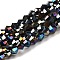 Opaque Solid Color Electroplate Glass Beads Strands, AB Color Plated, Faceted, Bicone, Black, 2.9~3.3x2.5mm, Hole: 0.7mm, about 135~140pcs/strand, 38~40cm