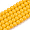 Opaque Solid Color Glass Beads Strands, Round, Gold, 4~4.5mm, Hole: 0.8mm, about 97~99pcs/strand, 14.76 inch~14.96 inch(37.5~38cm)