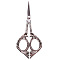 Stainless Steel Phoenix Scissors, Alloy Handle, Embroidery Scissors, Sewing Scissors, Silver, 12.6cm