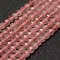Natural Strawberry Quartz Beads Strands, Faceted, Round, 4mm, Hole: 1mm, about 86~100pcs/strand, 15.1~15.5 inch(38.5~39.5cm)