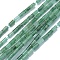 Natural Green Aventurine Beads Strands, Column, 4~5x2~2.5mm, Hole: 0.6~0.8mm, about 88pcs/strand, 15 inch