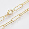 Brass Textured Paperclip Chain Necklace Making, with Lobster Claw Clasps, Real 18K Gold Plated, 24.01 inch(61cm)), Link: 14.5x4.5x1mm
