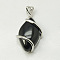 Natural Dyed & Heated Black Agate Pendants, with Brass Rhinestone Findings,  Horse Eye, 36x17.5x7~9mm, Hole: 2.5x4mm