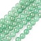 Natural Green Aventurine Beads Strands, Dyed & Heated, Round, Light Green, 8mm, Hole: 1mm, about 24pcs/strand, 7.8 inch