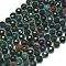 Natural Bloodstone/Heliotrope Stone Beads Strands, with Seed Beads, Faceted, Flat Round, 6~6.5x4mm, Hole: 1mm, about 50pcs/strand, 15.35''(39cm)