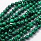 Gemstone Strands, Imitation Malachite, Round, Dyed, 10mm, Hole: 1mm, about 40pcs/strand, 14.5~15 inch